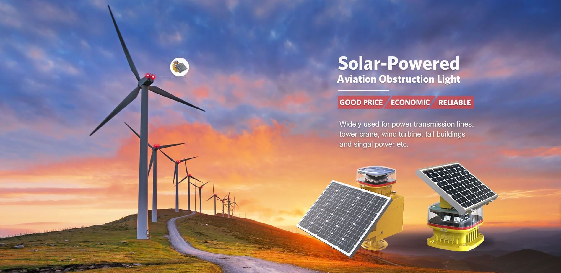 Obstruction Lighting