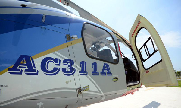 China's AC311A light helicopter completes low temperature flight tests