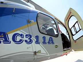 Chinas AC311A light helicopter completes low temperature flight tests