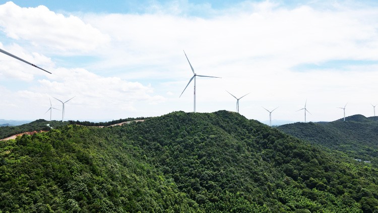 Shenxianling Wind Power Farm