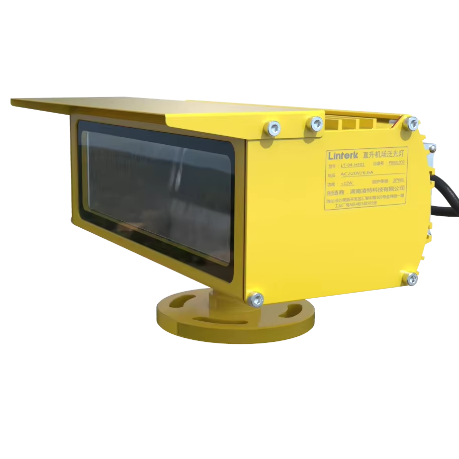 Uniform Illumination Aircraft Obstruction Lights Safe Floodlights for Helipad Surface with Even Lighting Coverage